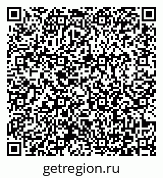 79372196840