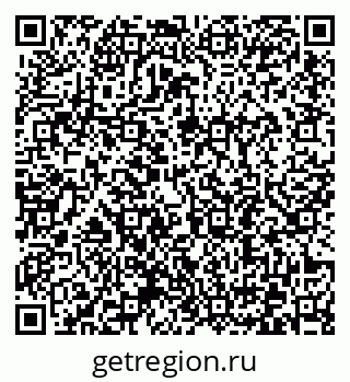 79372196842