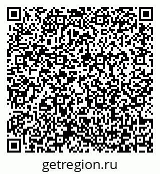 79372196845