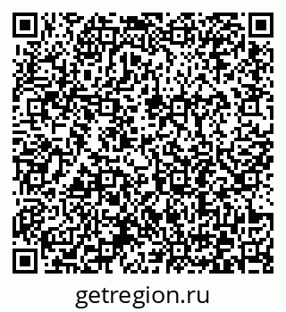 79372196848