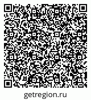 79372196869