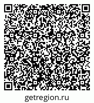 79372196875
