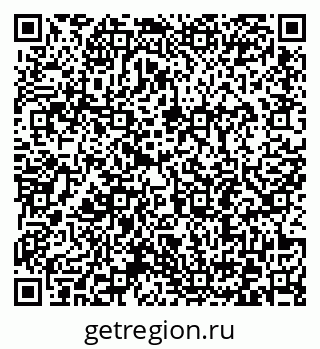 79372196877