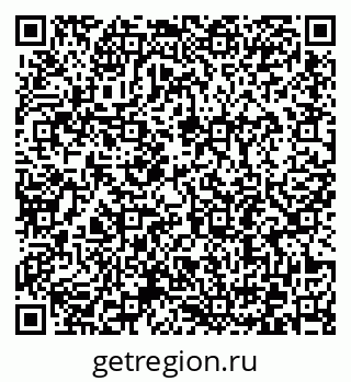 79372196892