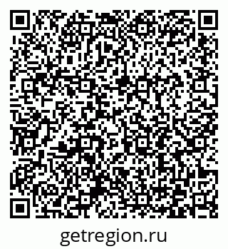 79372196897