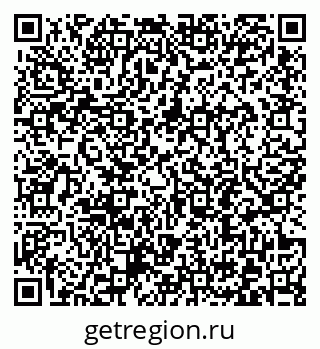 79372196912