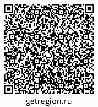 79372196931