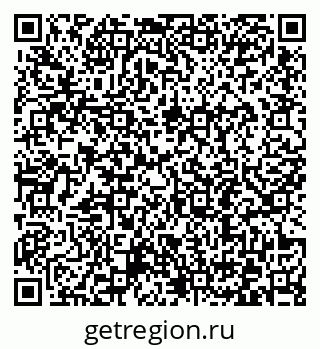 79372196932