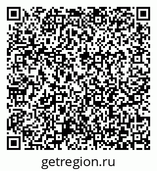 79372196933