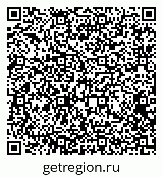 79372196945