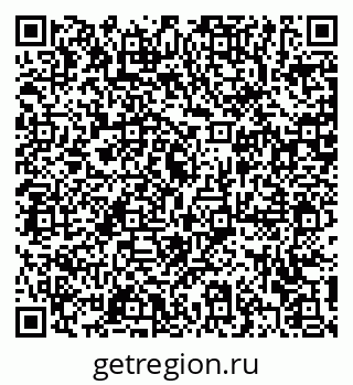 79372196952