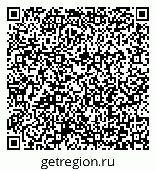 79372196975