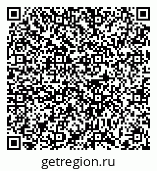 79372196980