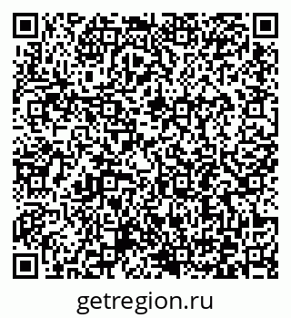 79372196981