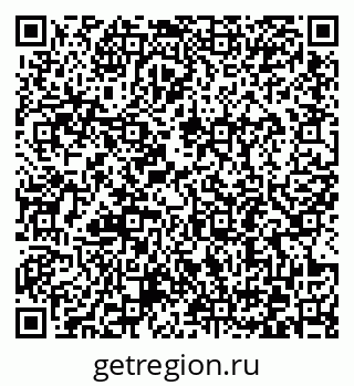 79372196984