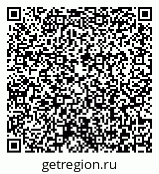79372196992