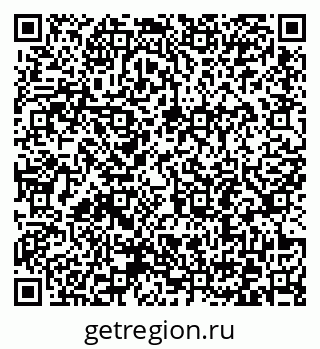 79372197000