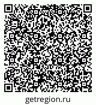 79372197012