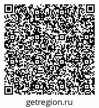 79372197024