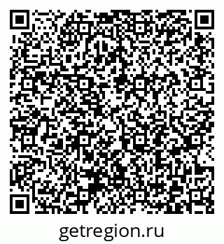 79372197054