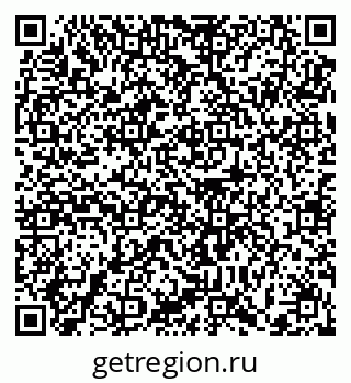 79372197067