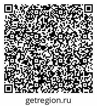 79372197069