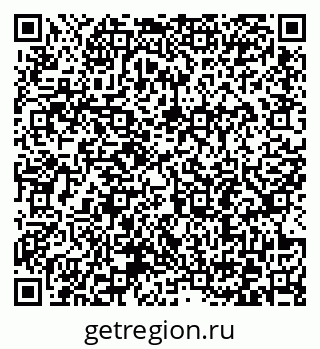 79372197074