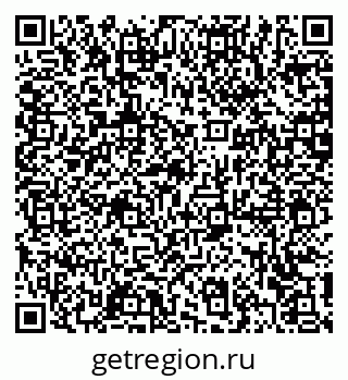79372197075