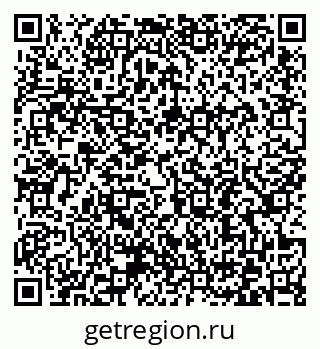 79372197087