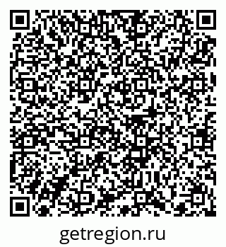 79372197088