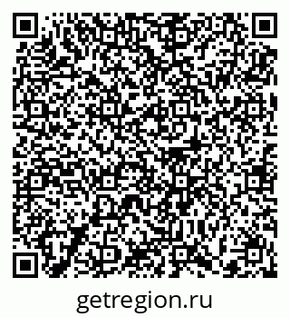 79372197098