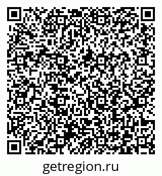 79372197112