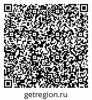 79372197119