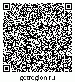 79372197120