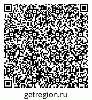 79372197121