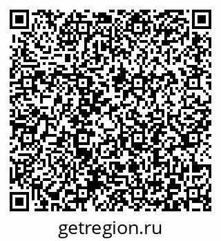 79372197125