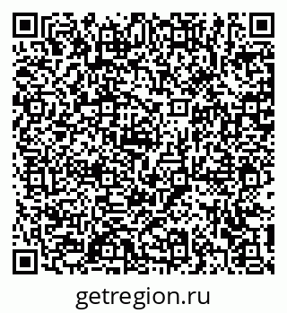 79372197143