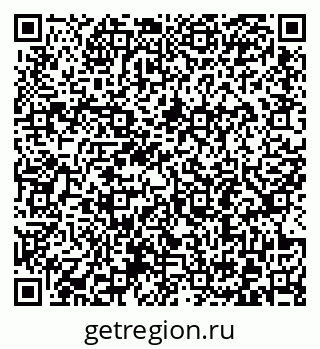 79372197174