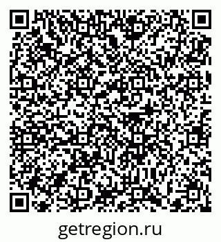 79372197184