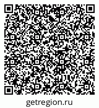 79372197192