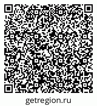 79372197193