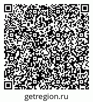 79372197196