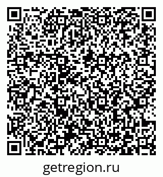 79372197198