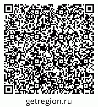 79372197205