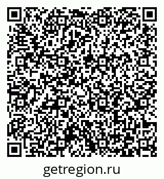 79372197232