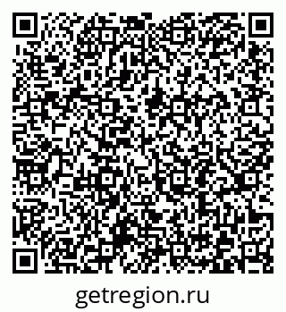 79372197233