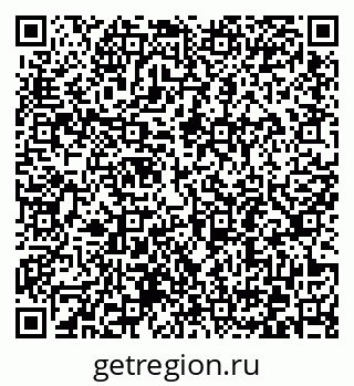 79372197243