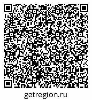 79372197245