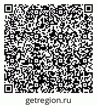 79372197252
