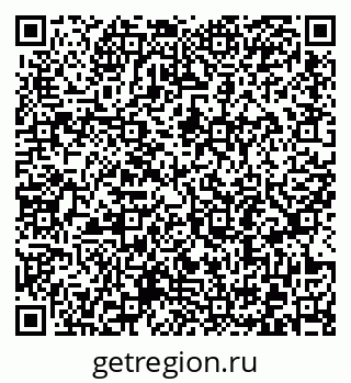79372197254